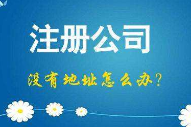 伊犁2024年企业最新政策社保可以一次性补缴吗！