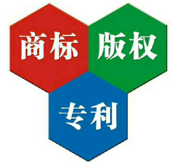 商标和logo的区别！如何区分？